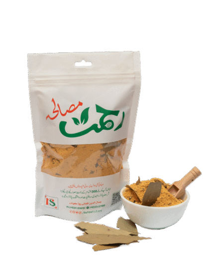 Rehmat Palao Masala (250g)