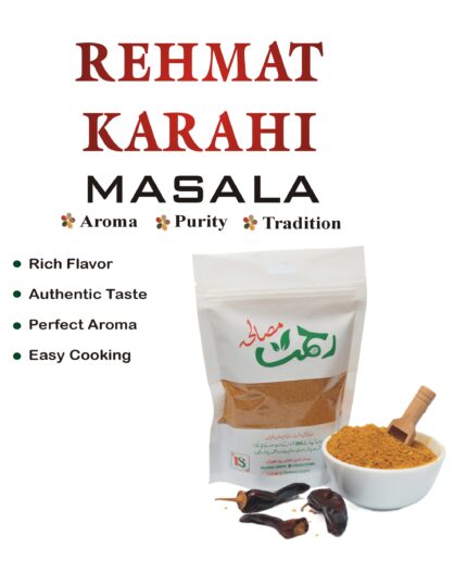 Rehmat Karahi Masala (250g)