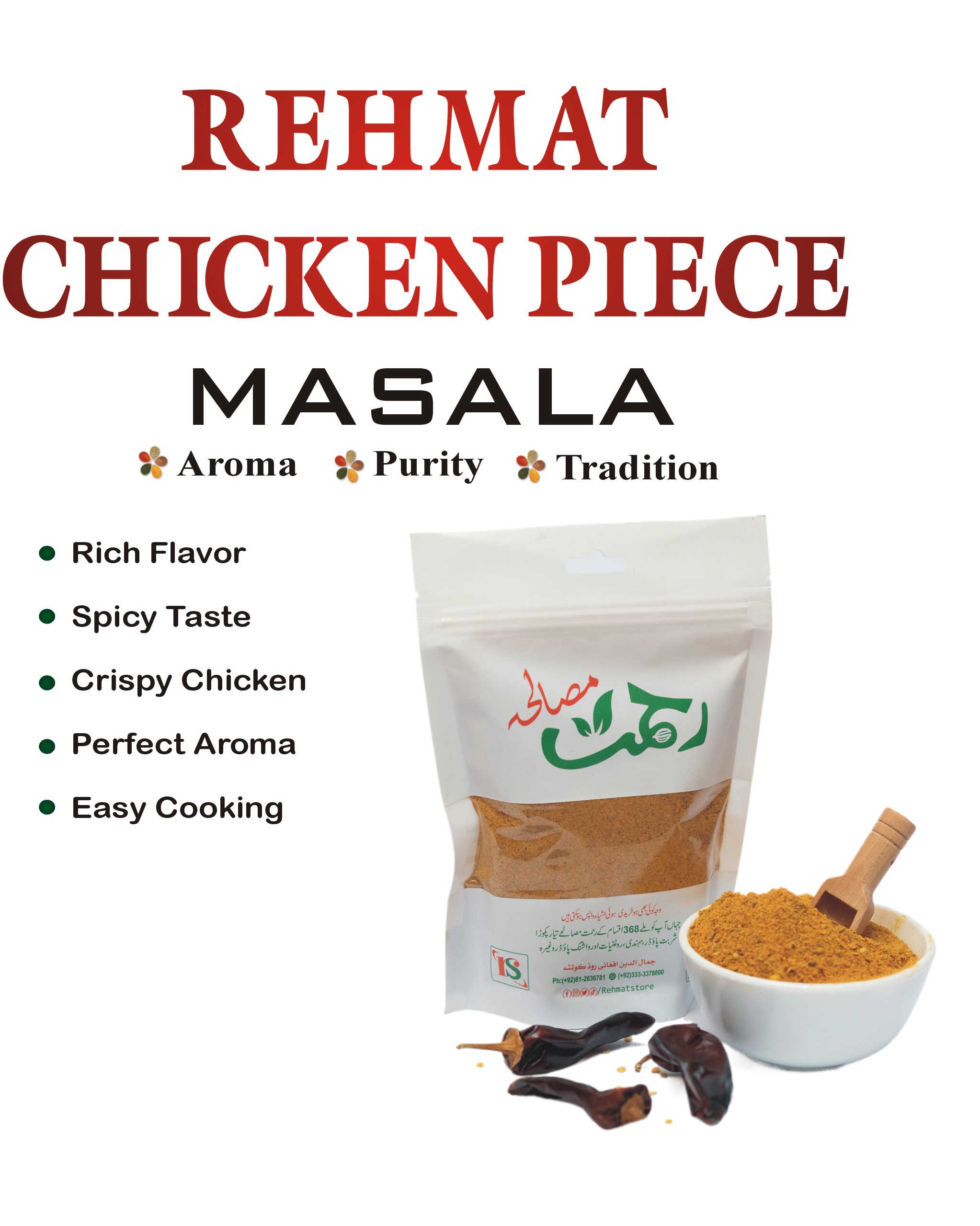 chicken piece