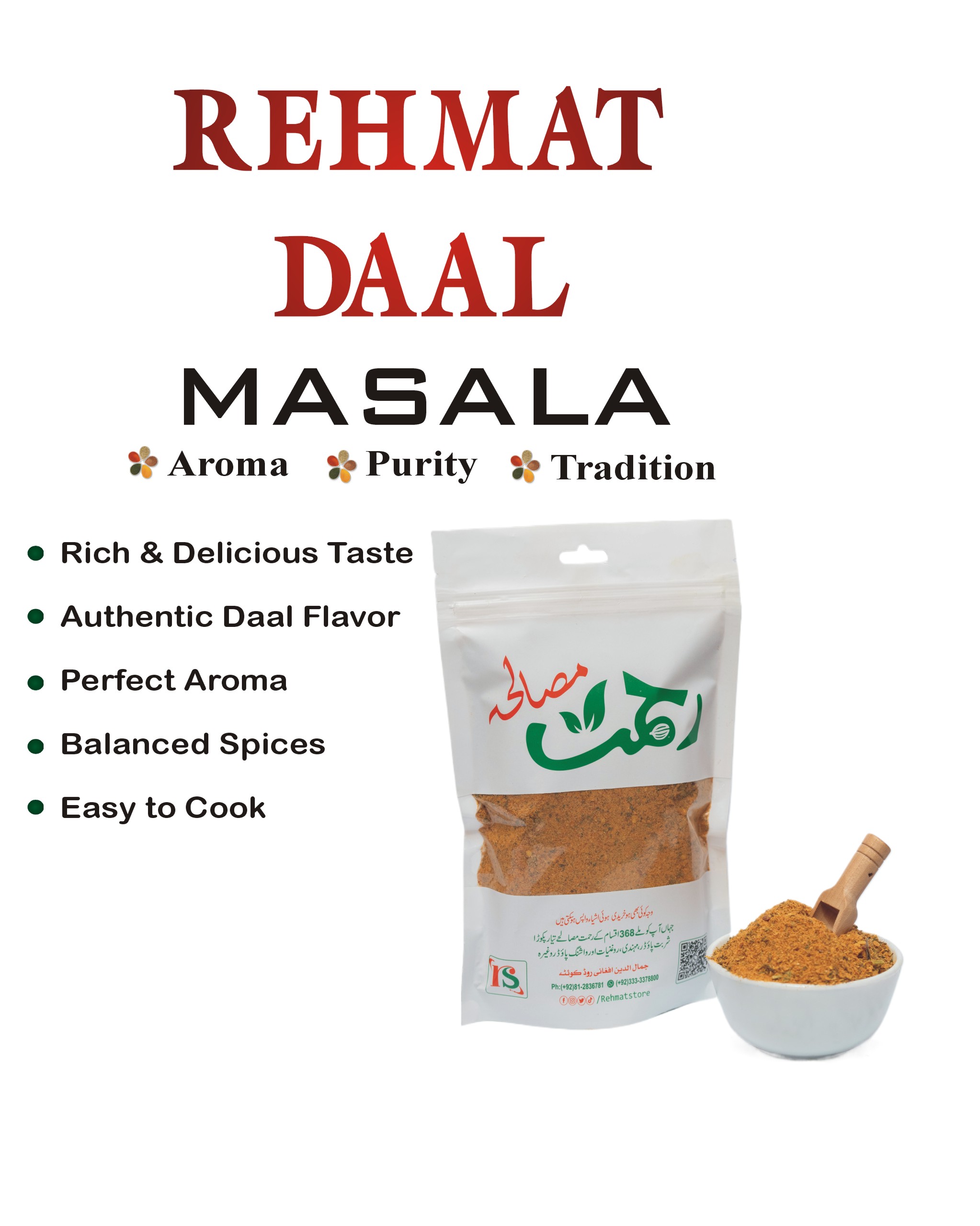daal