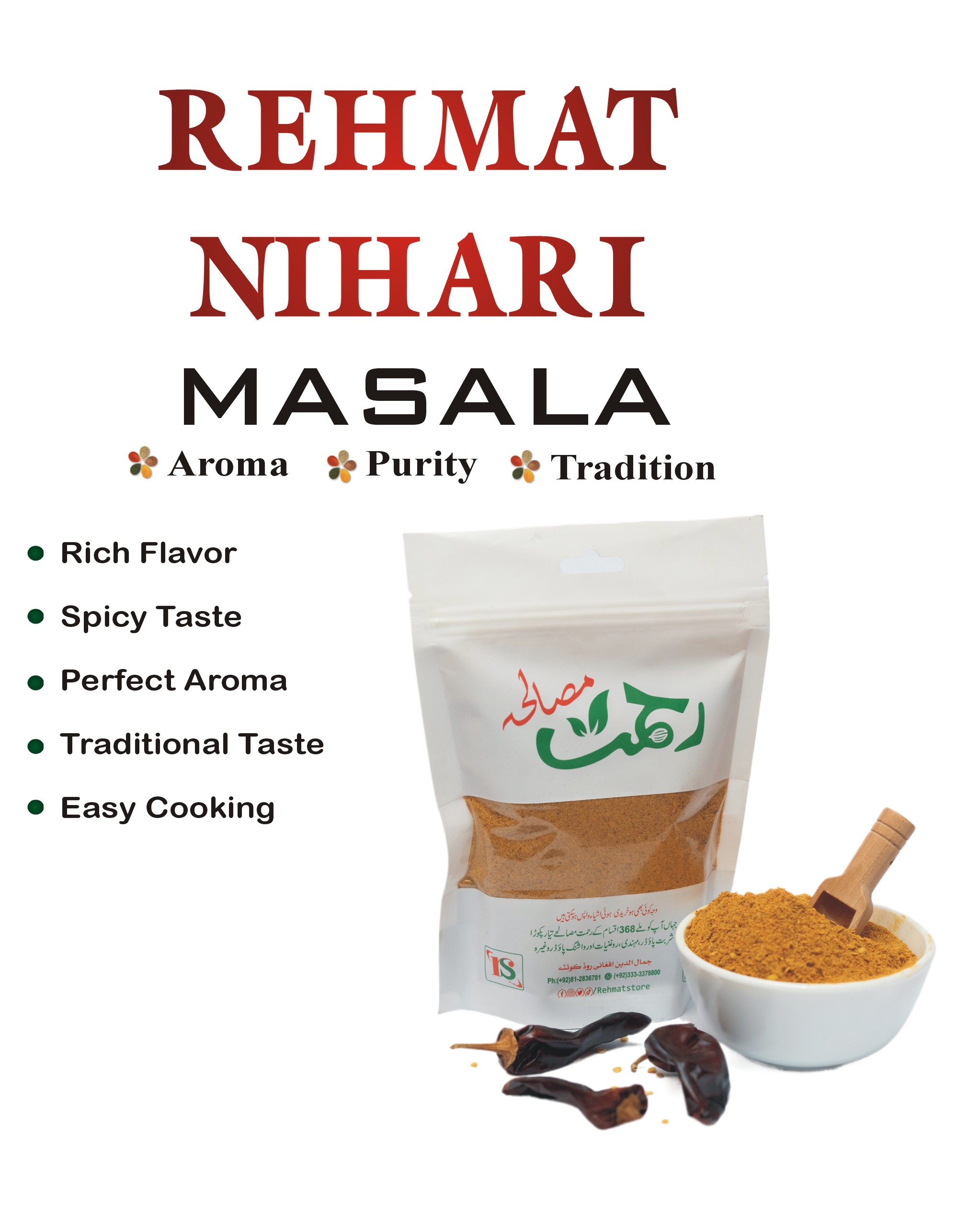 nihari