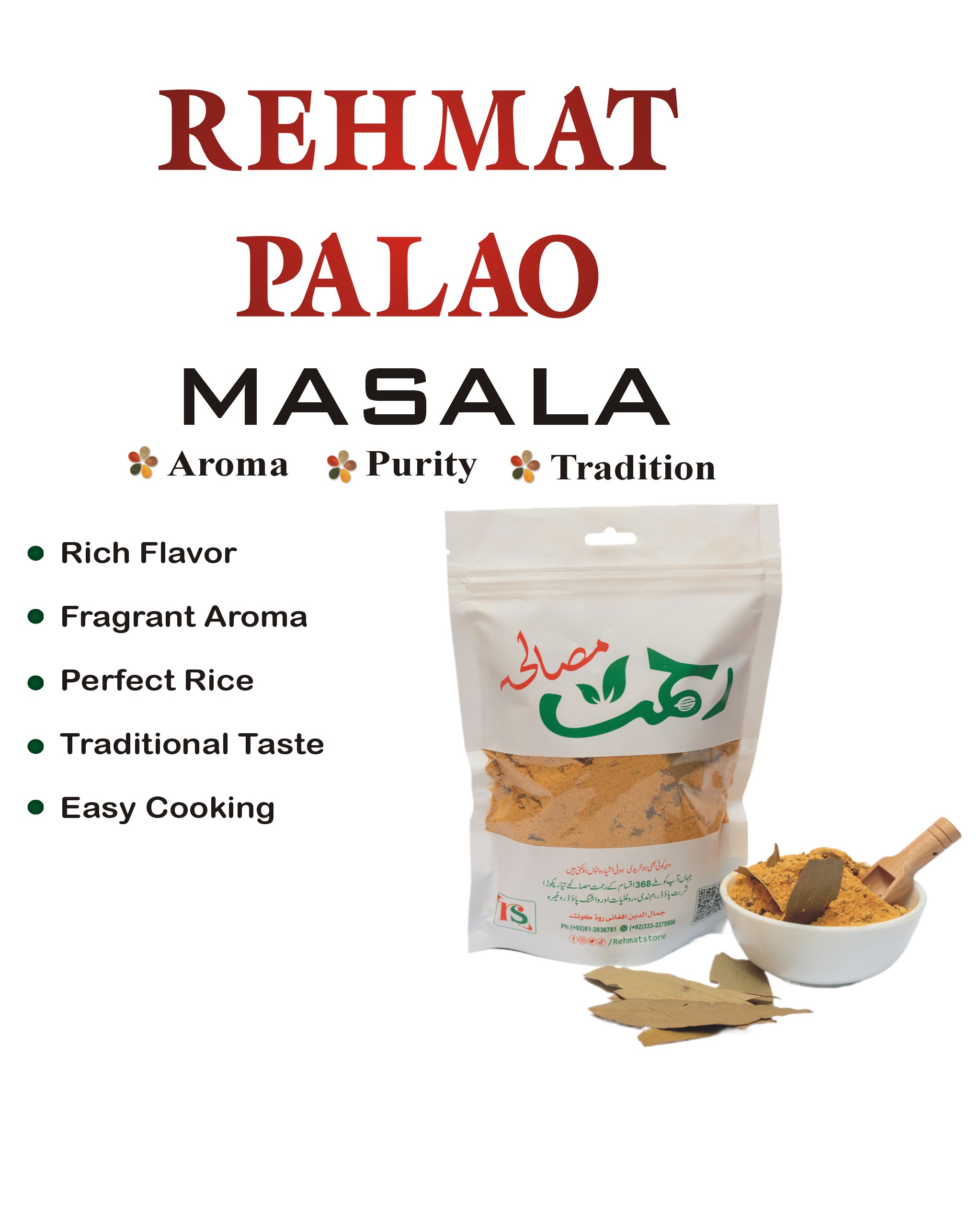 palao