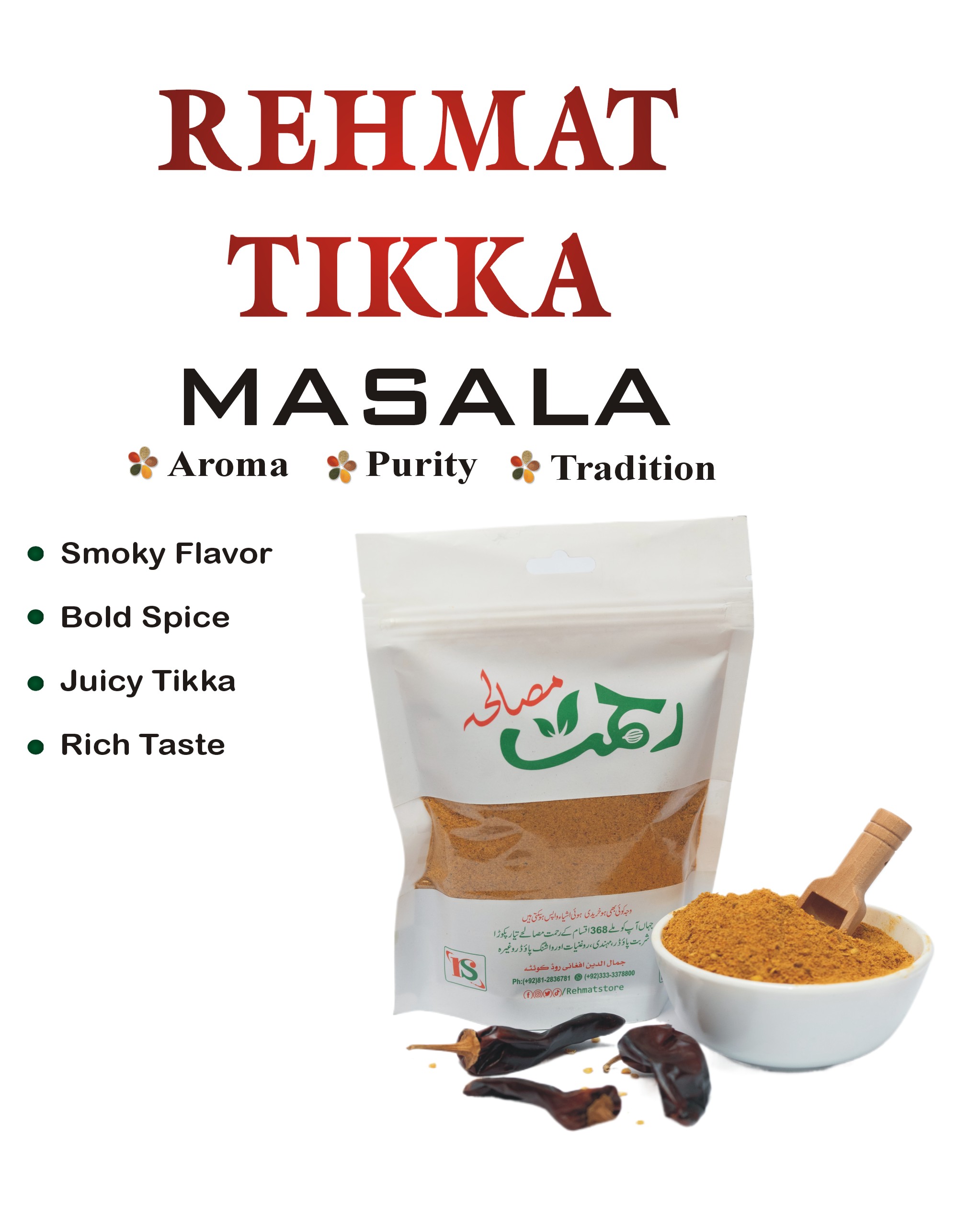 tikka