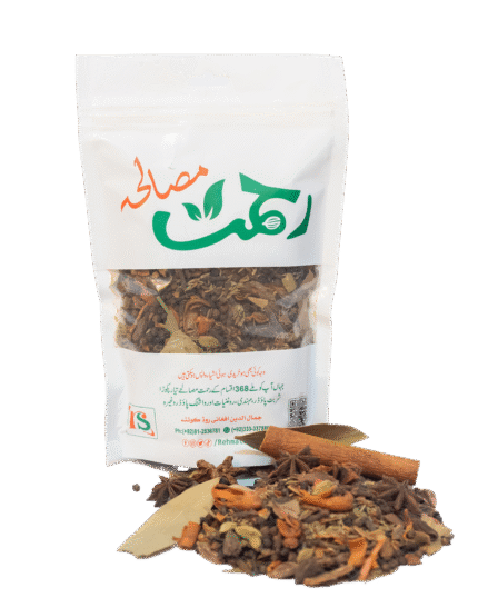 Rehmat Sabit Garam Masala (250)