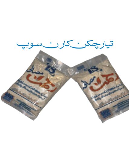 Rehmat Chiken Corn Soup Powder Instant (70g)