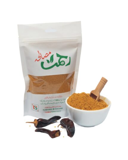 Rehmat Aloo Samosa سموسہ Masala (250)