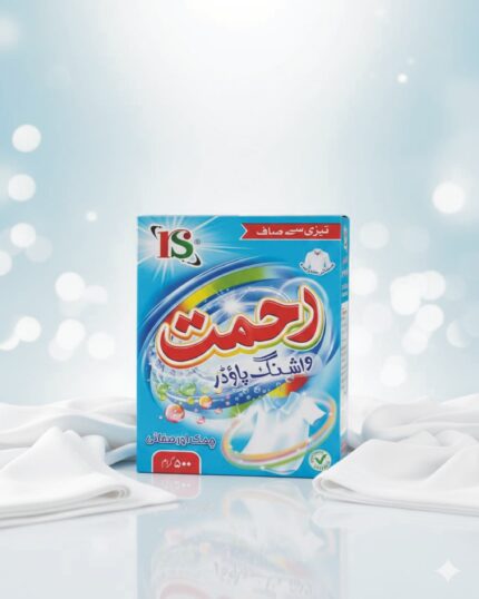 Rehmat Washing Powder (500g)