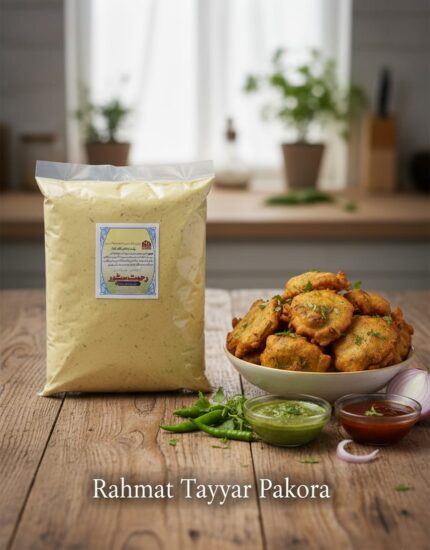 Rehmat Tayyar Pakora Mix (1kg)