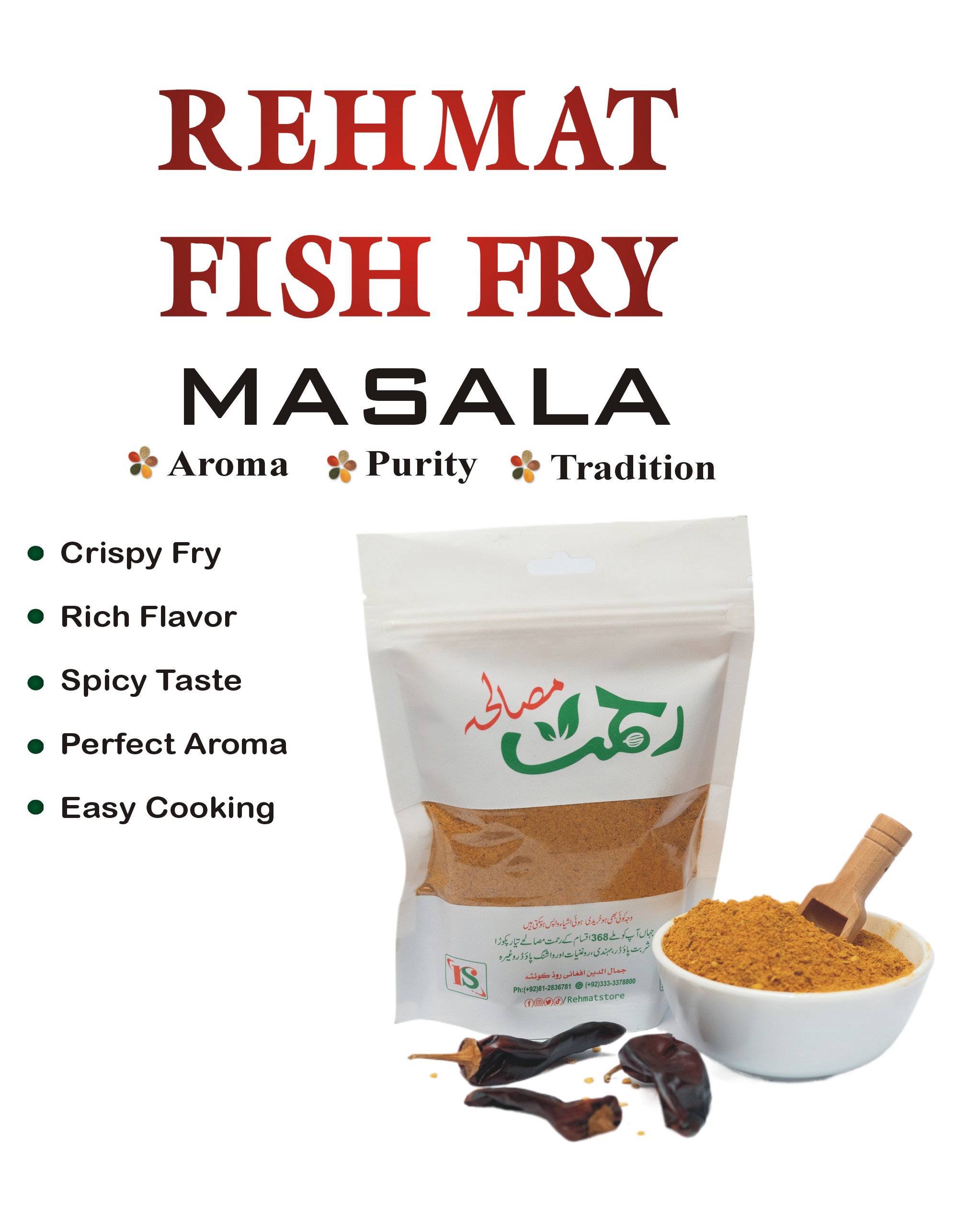 fish fry masala