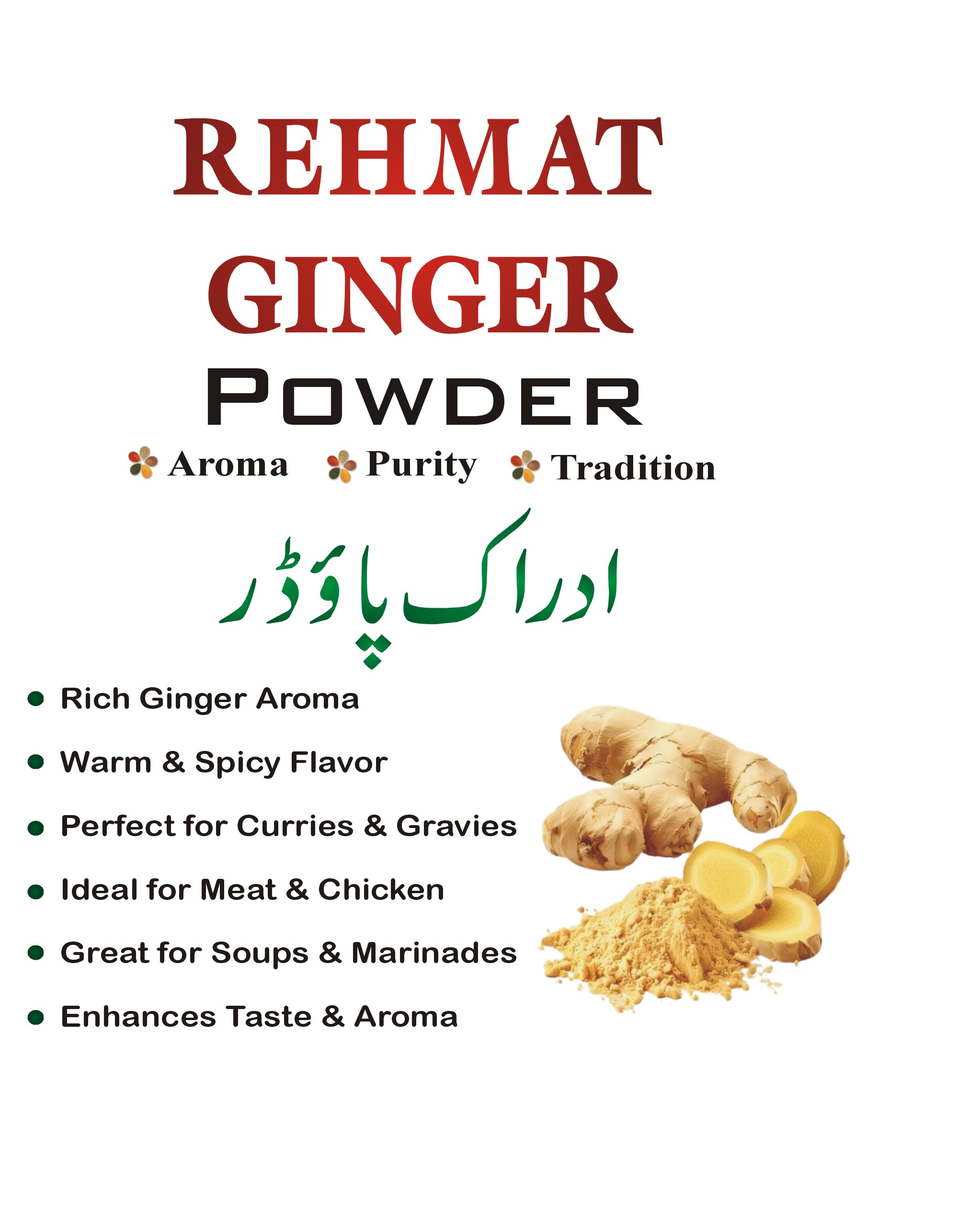 ginger