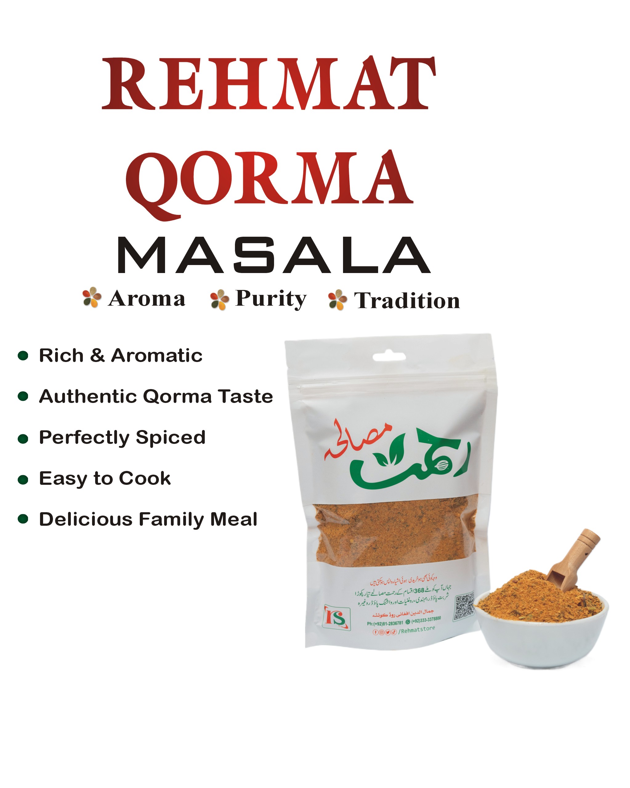 qorma