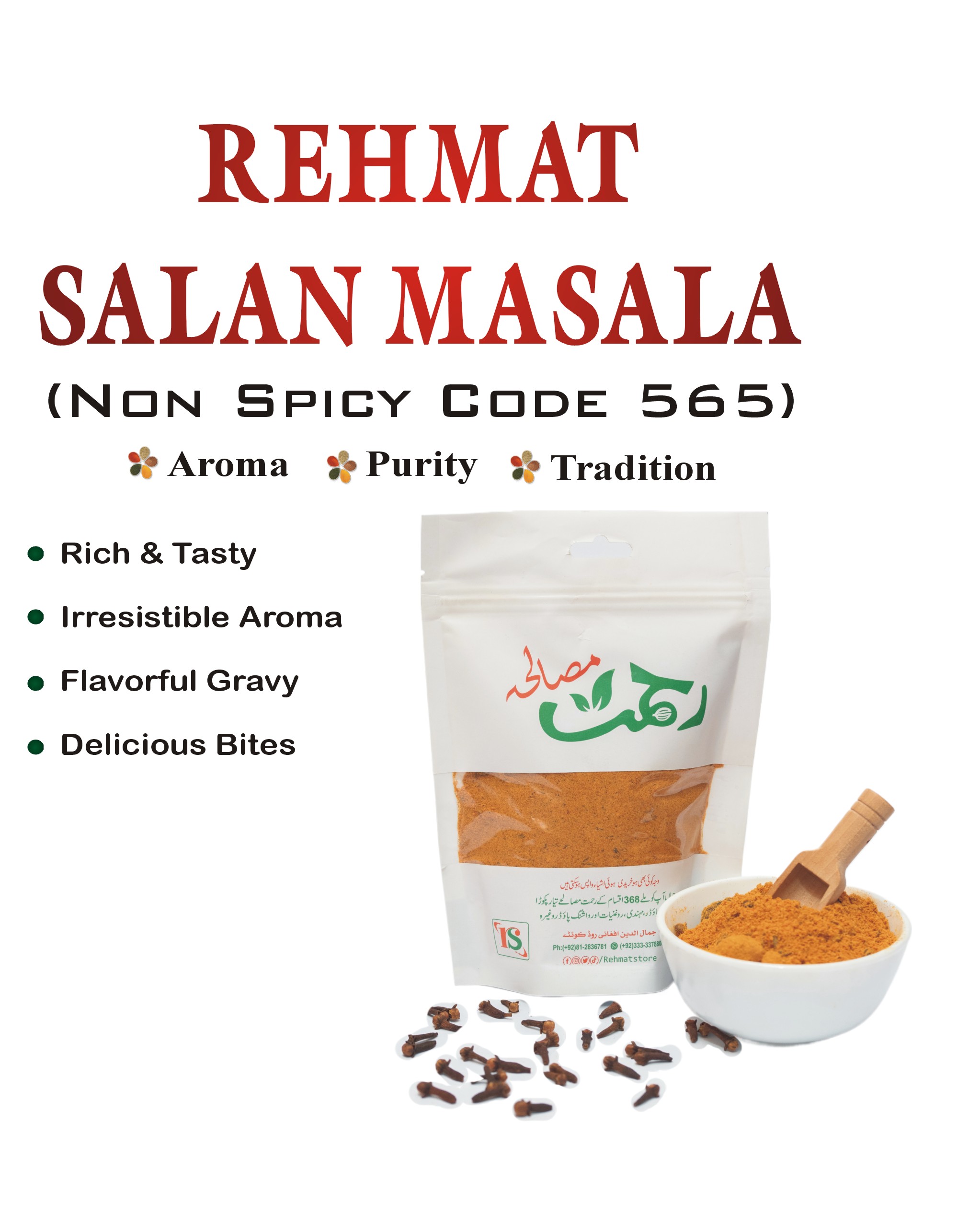 salan 565