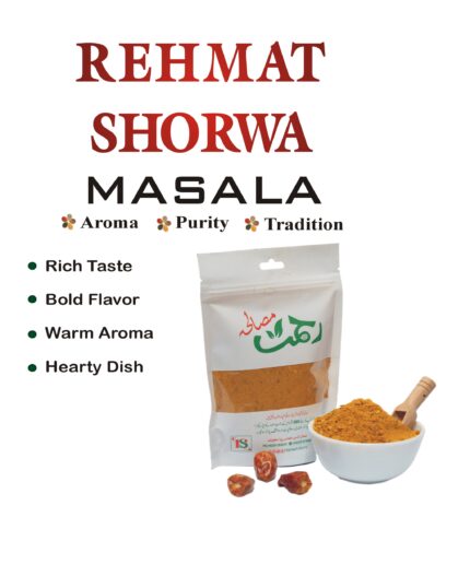 Rehmat Shorwa Masala (250g)
