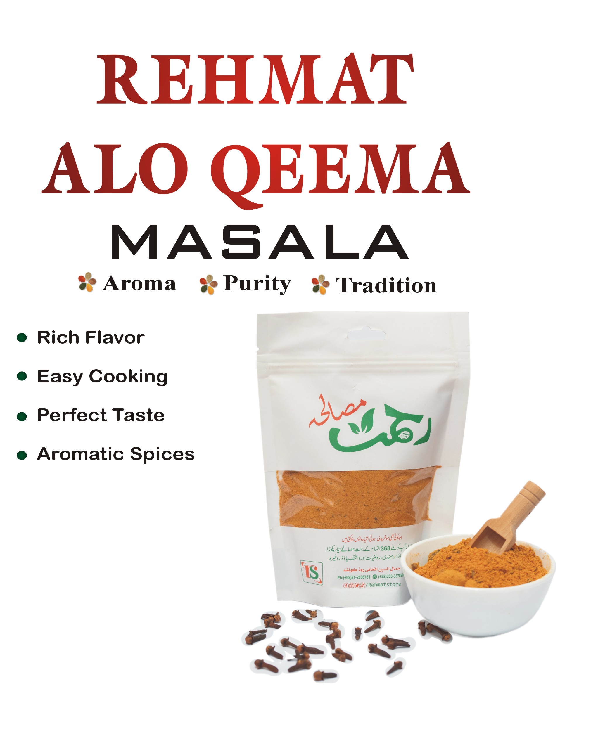 ALO QEMMA