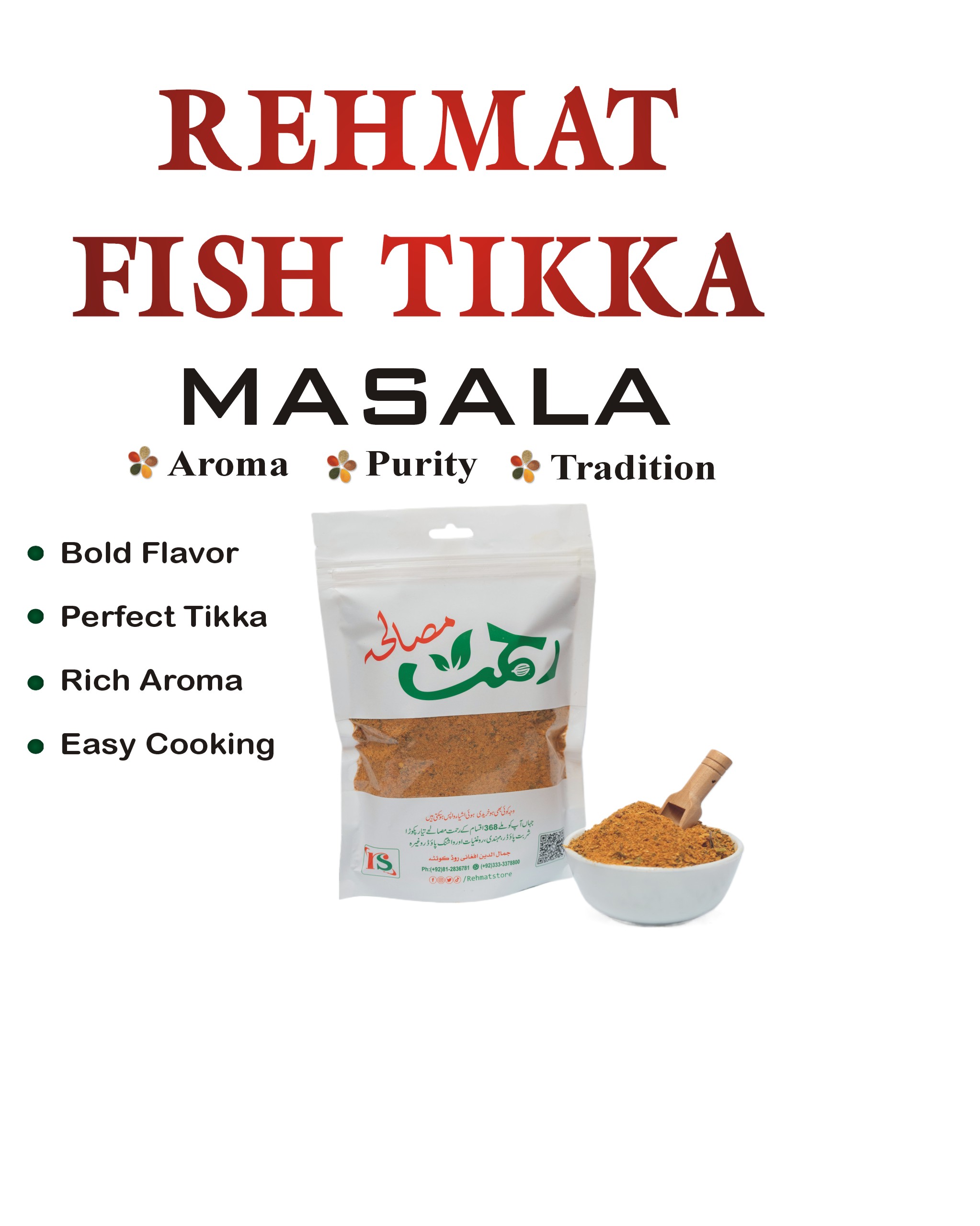 FISH TIKKA