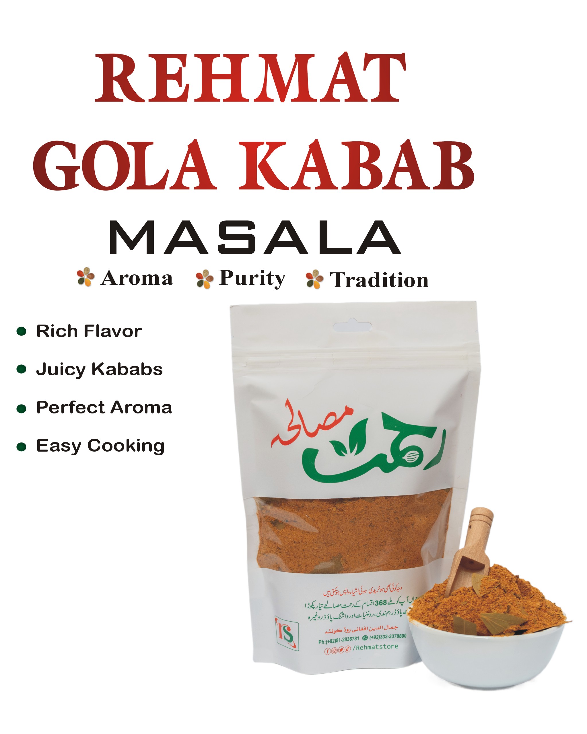 GOLA KABAB