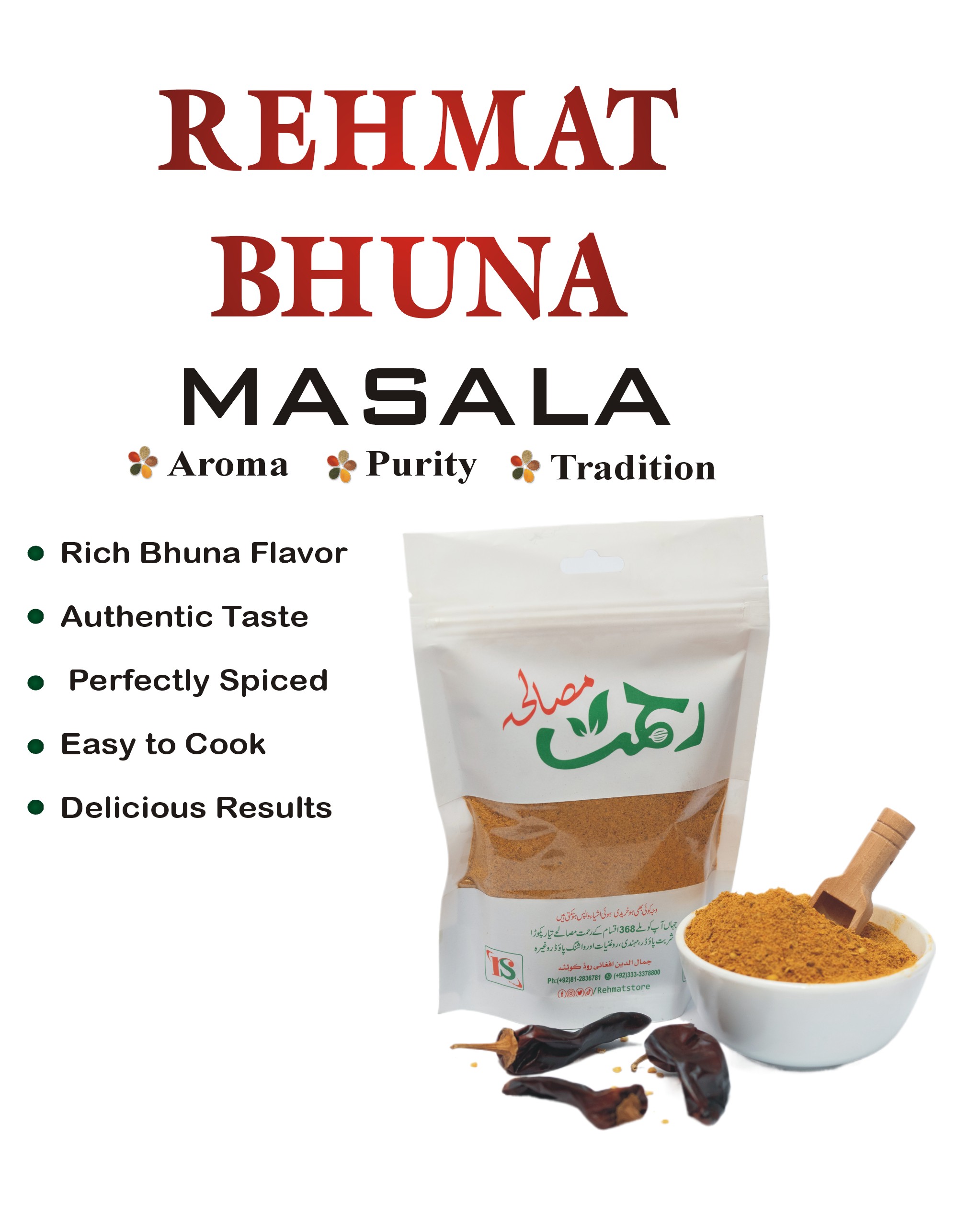bhuna