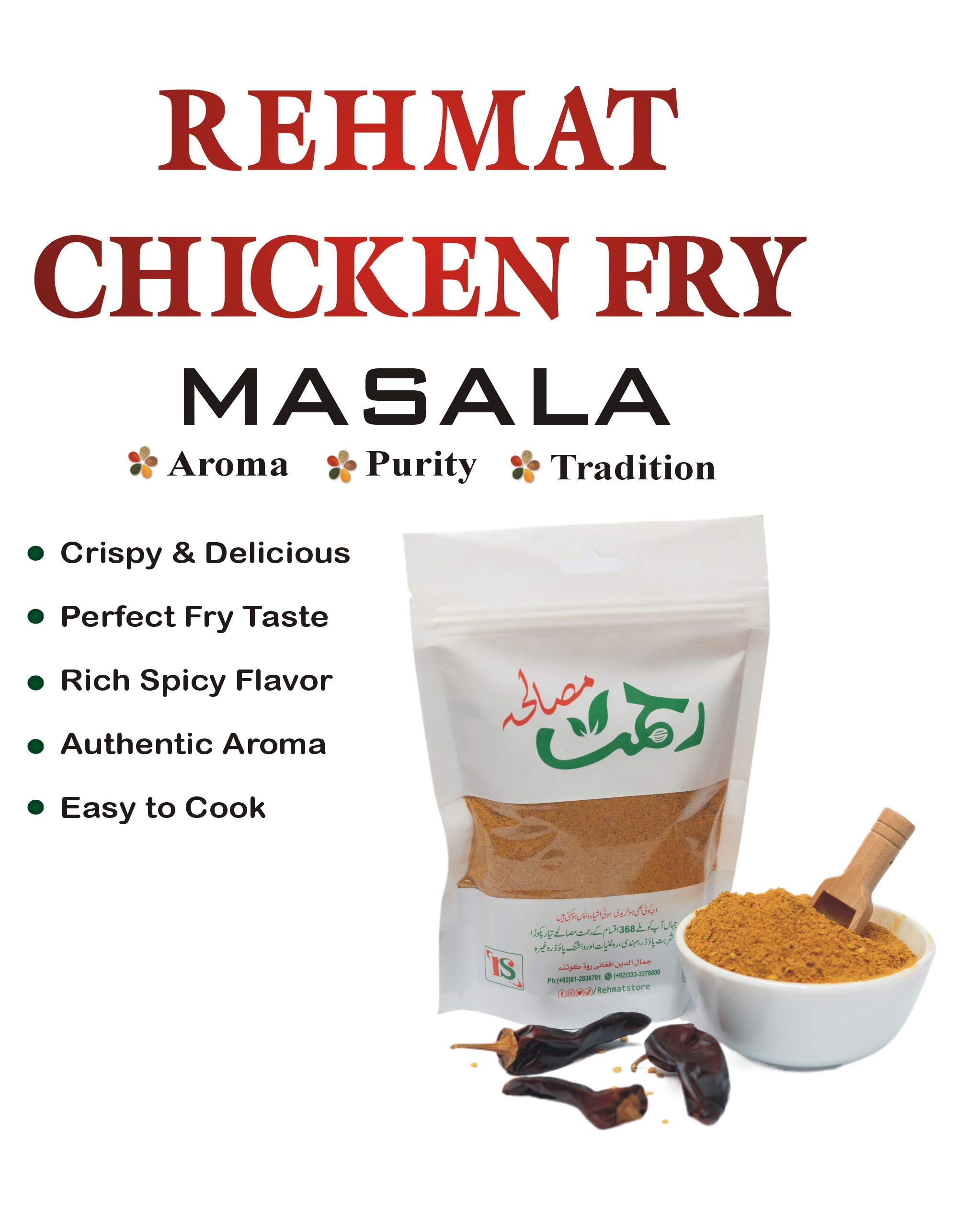 chicken fry