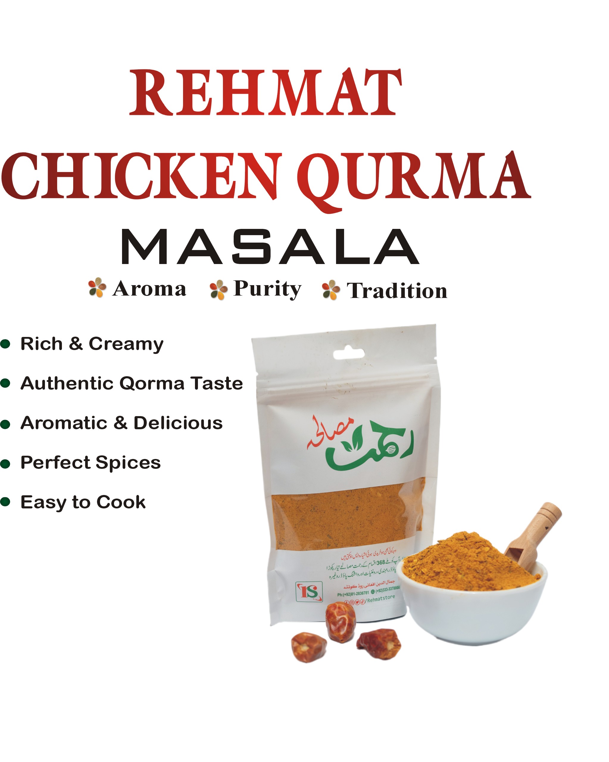 chicken qurma