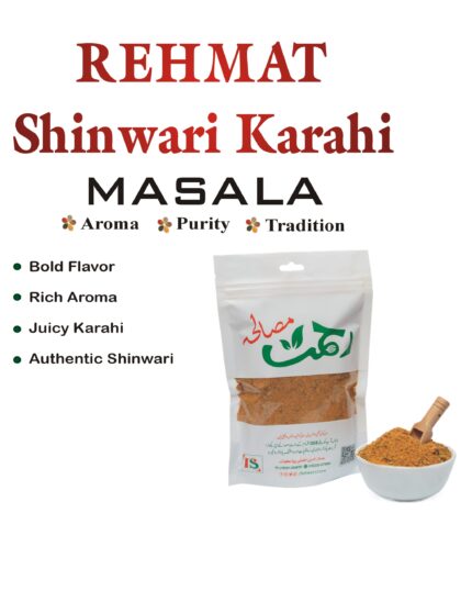 Rehmat Shinwari Karahi Masala (250g)