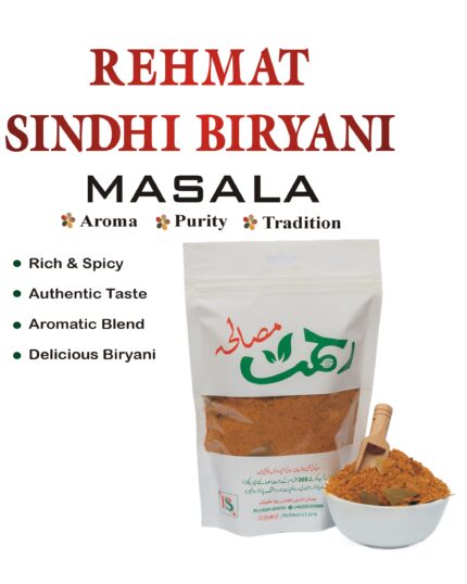 Rehmat Sindhi Biryani Masala (250g)