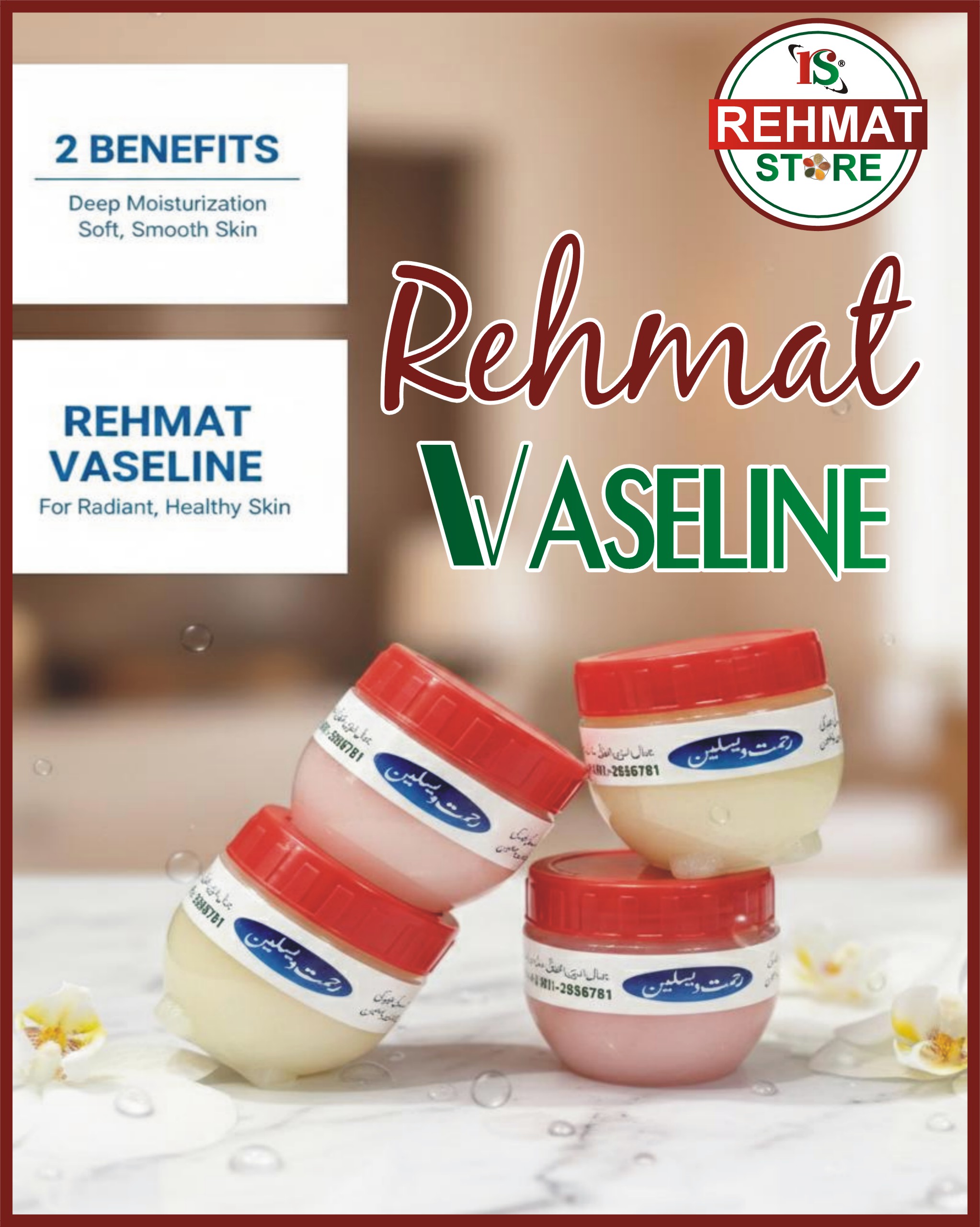 rehmat vaseline.final