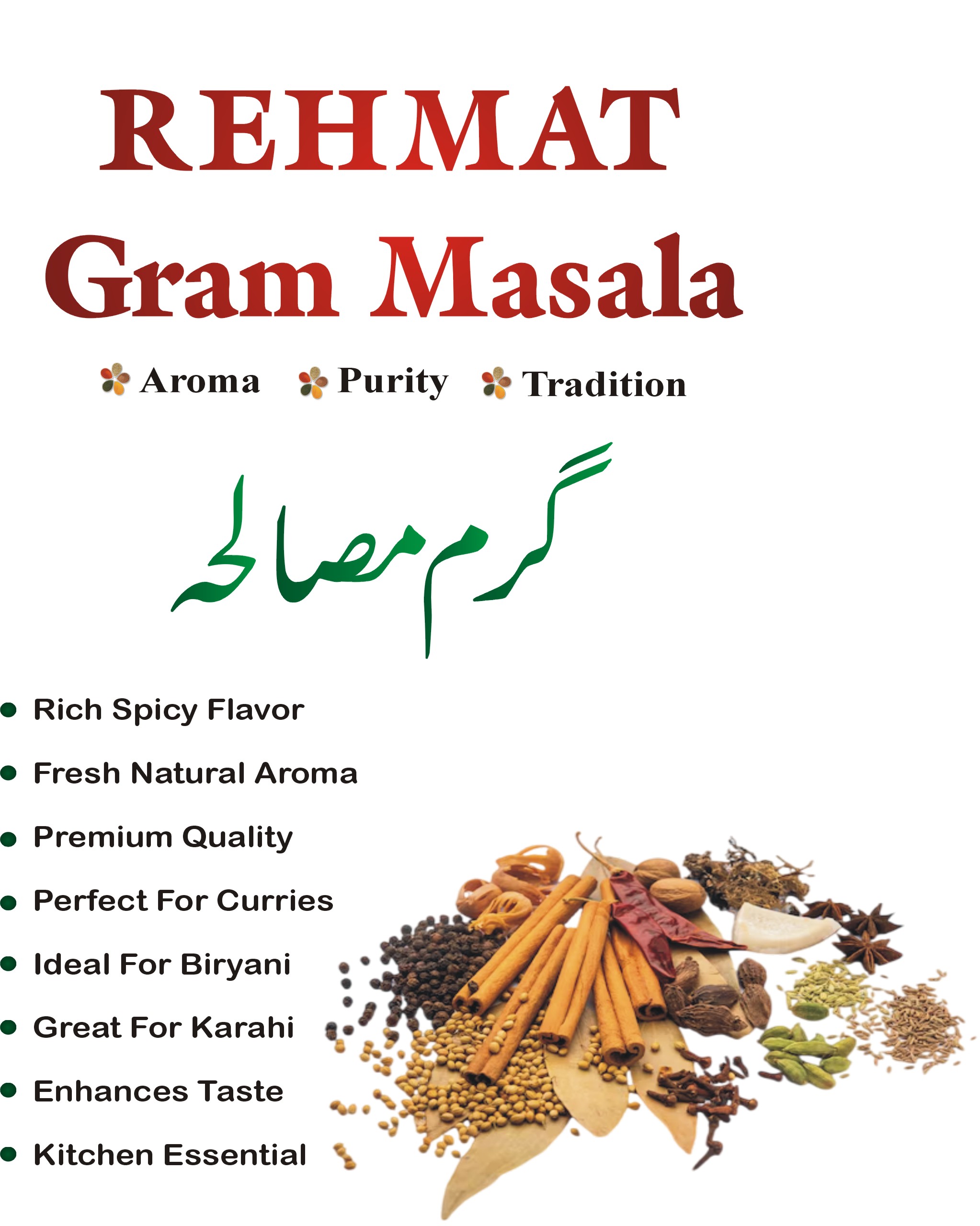gram masala
