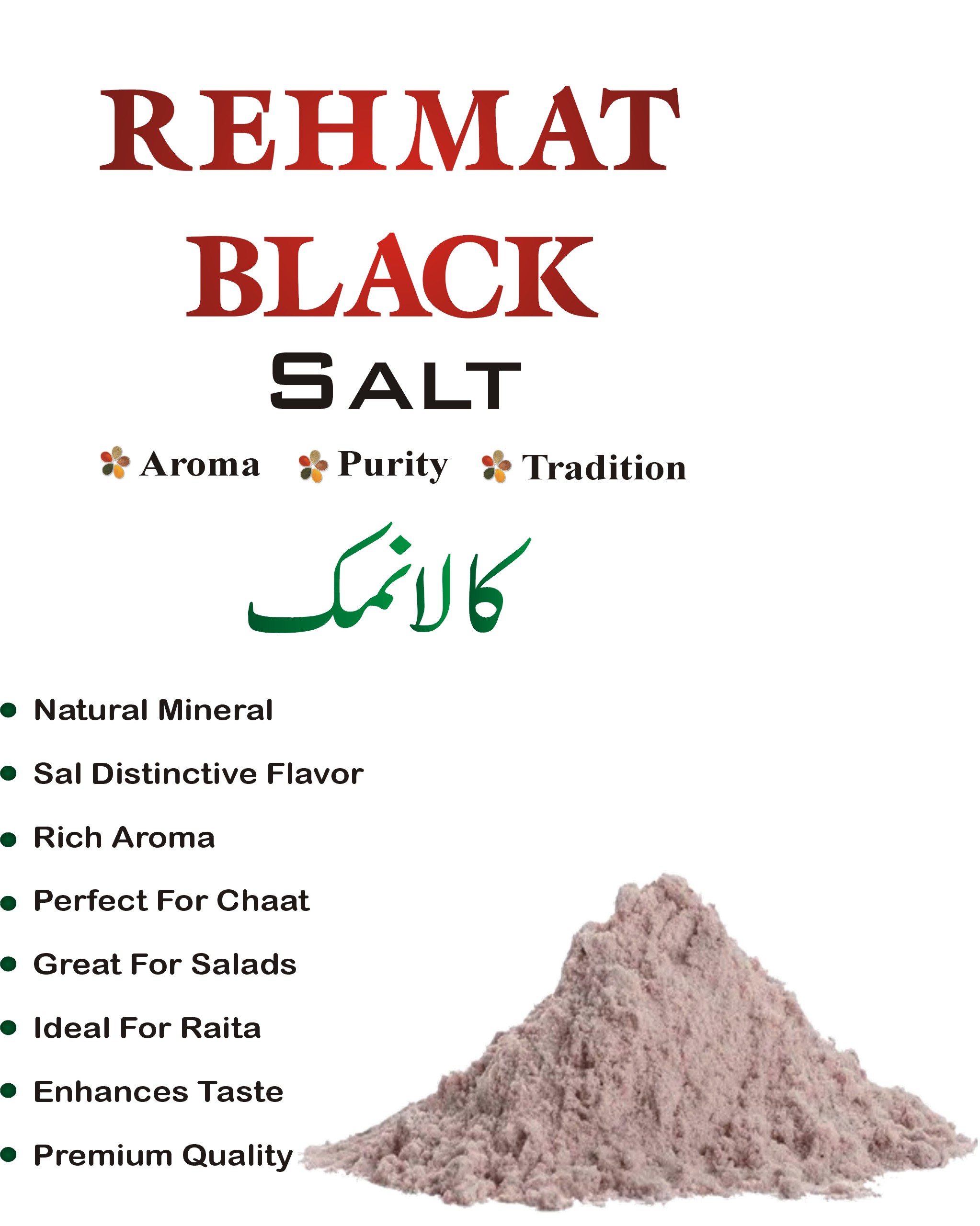 kala namak