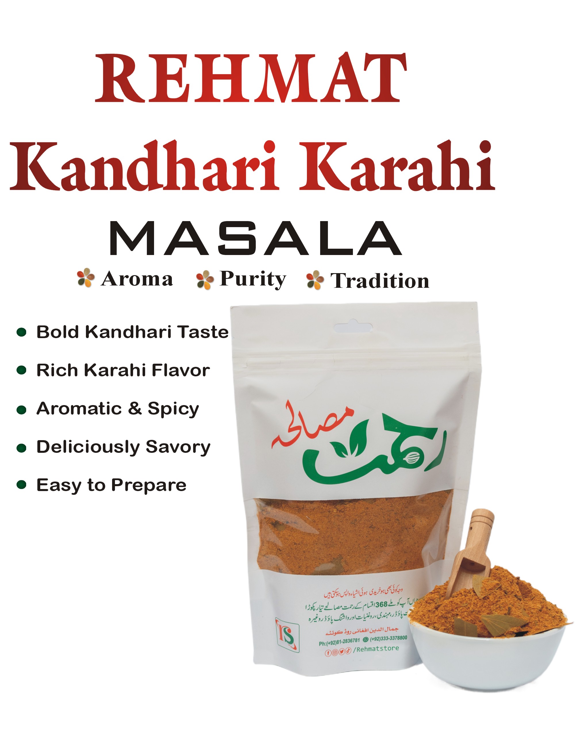 Rehmat Kandhari Karahi Masala قندھاری