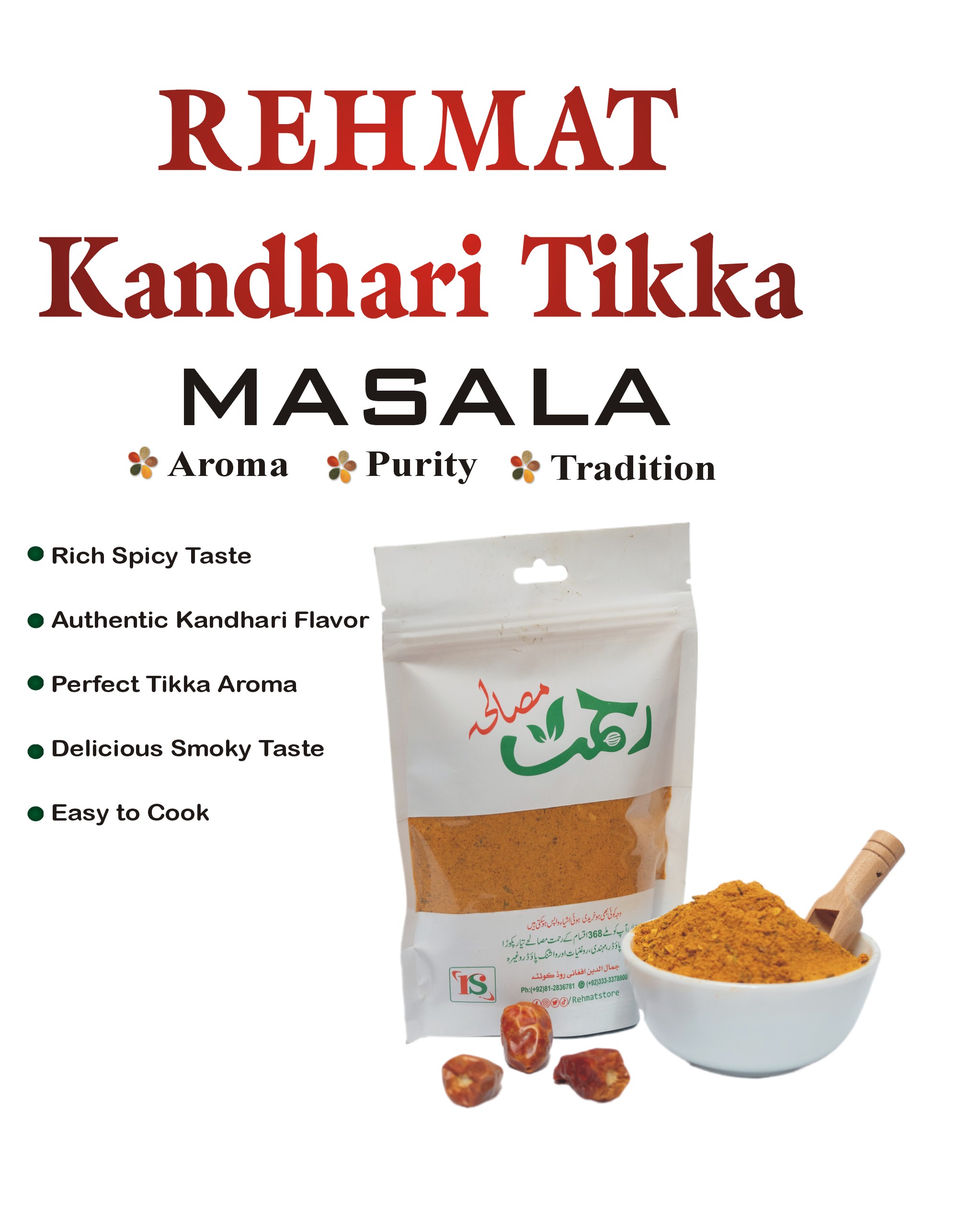 Rehmat Kandhari Tikka Masala قندھاری