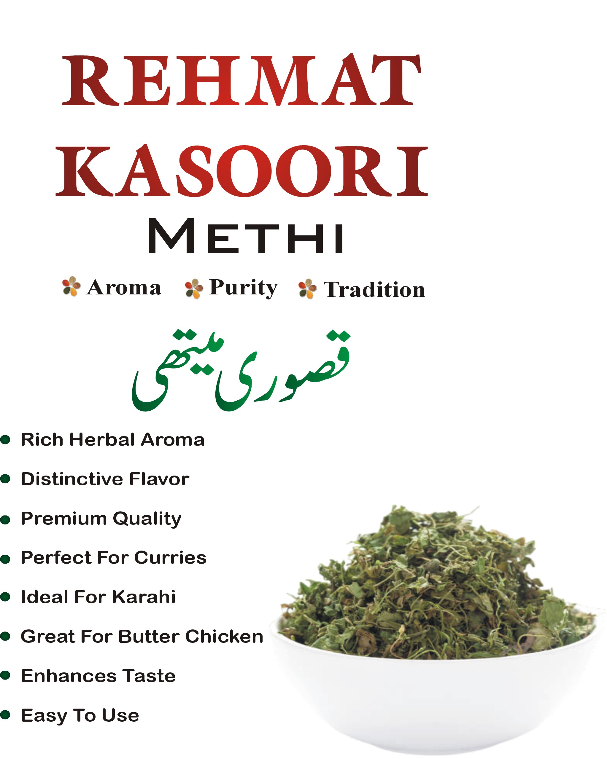 kasoori methi