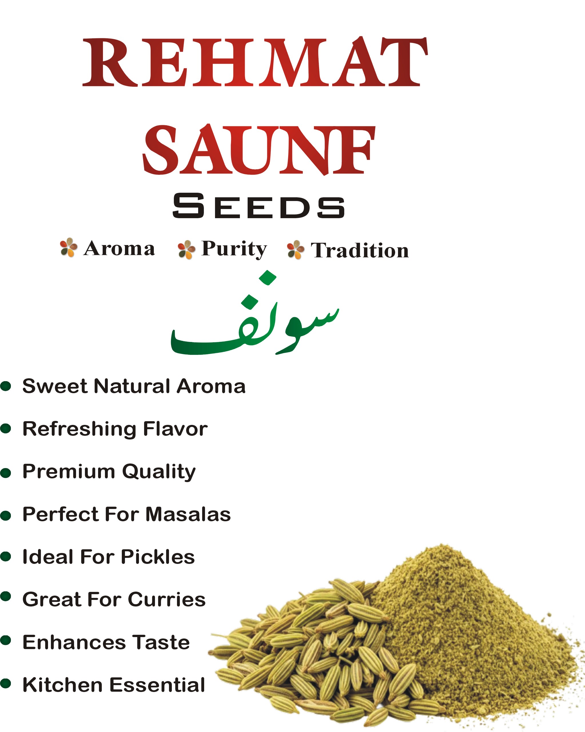 saunf