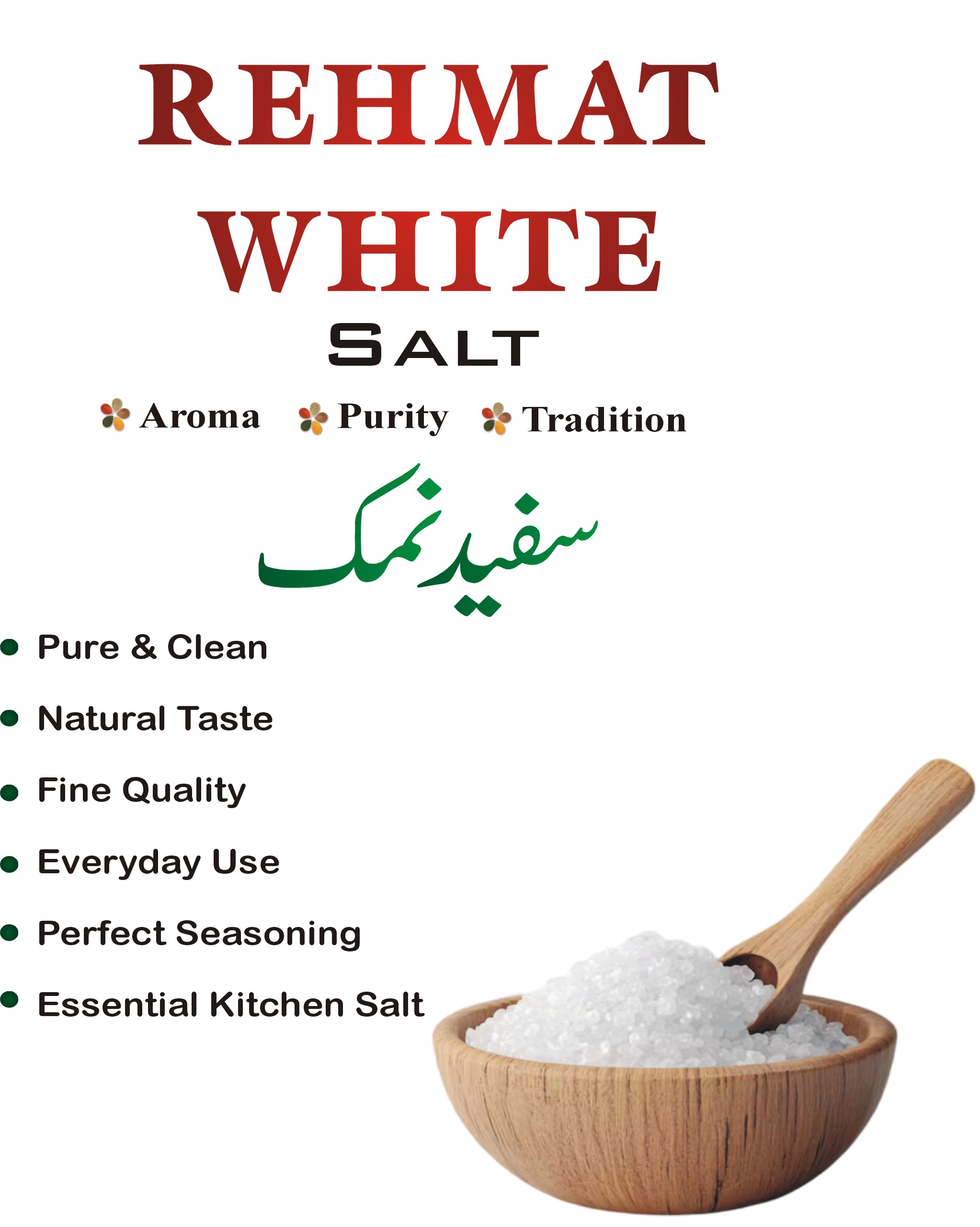 white namak